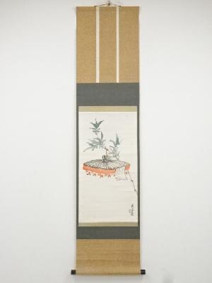 久保田香芸筆　十日戎笹飾図　肉筆紙本掛軸（保護箱）